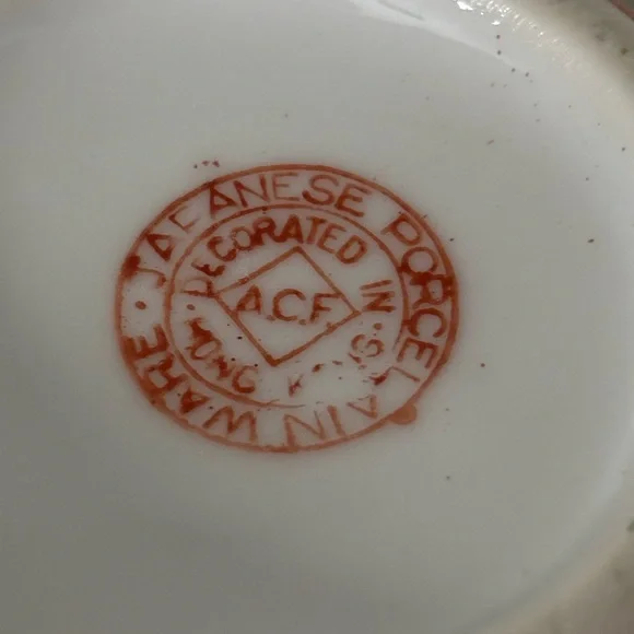 Vintage porcelain Japanese ginger jar pink and green - Picture 9 of 11